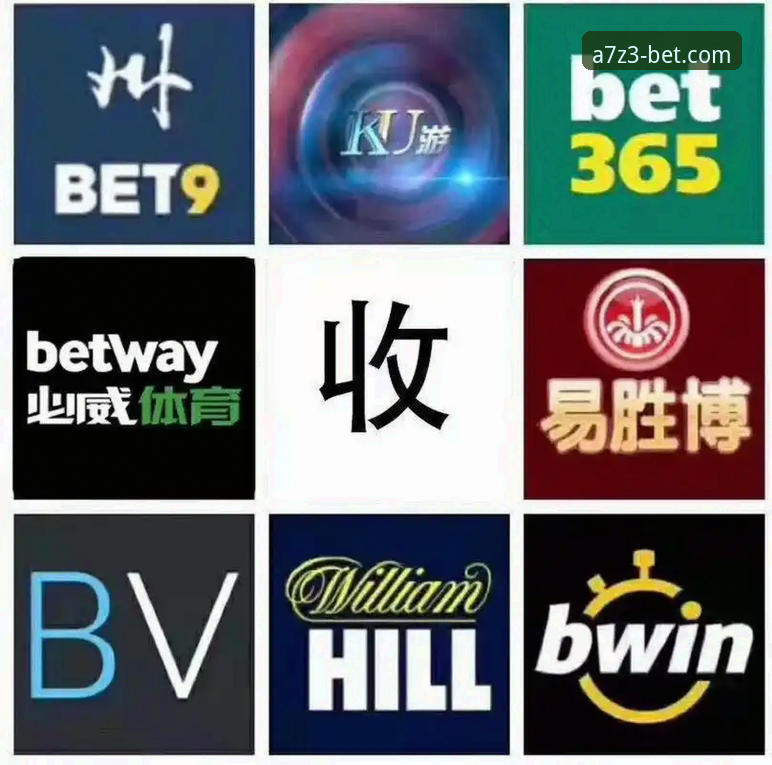 Bet365登录教程 揭秘Bet365官方登录入口:你不知道的2025注册与投注全攻略